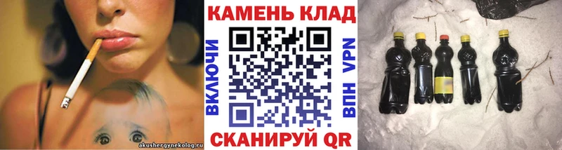 ГАШИШ гарик Ивангород