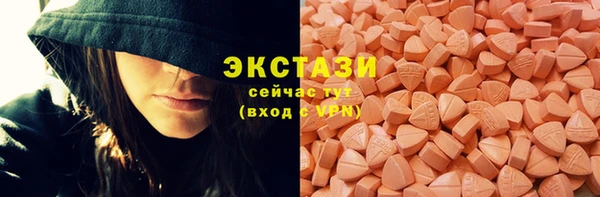 мяу мяу мука Вязники