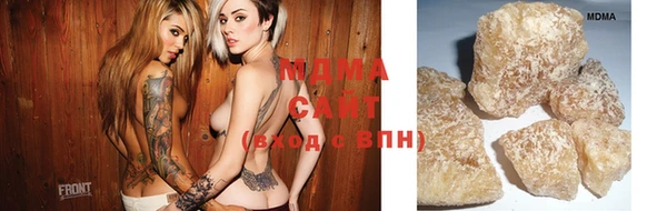 сатива Горно-Алтайск