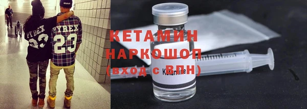 дмт Горнозаводск