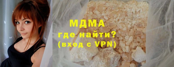 мескалин Тотьма