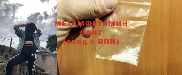 кокс Горняк