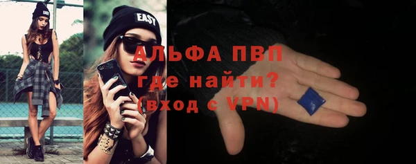 мяу мяу мука Вязники