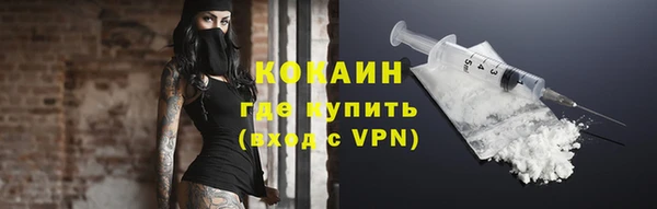 кокс Горняк