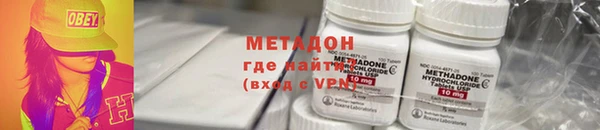 дмт Горнозаводск