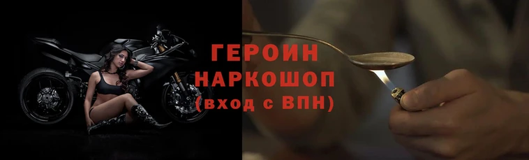 Альфа ПВП Вязьма