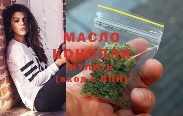 кокс Горняк