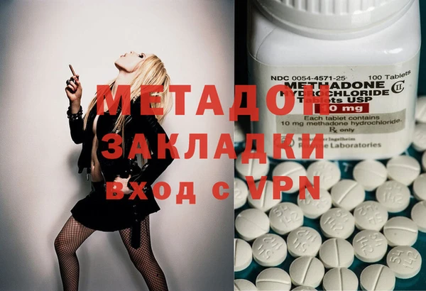 дмт Горнозаводск