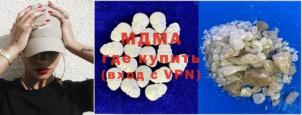 ешки Вяземский