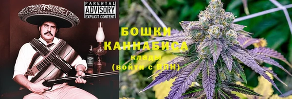 кокс Горняк