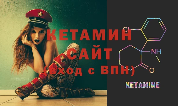 кокс Горняк