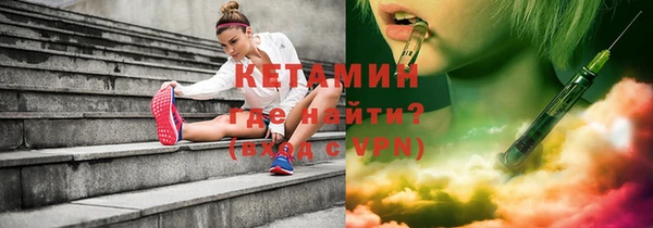 ешки Вяземский