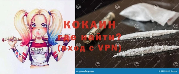 мяу мяу мука Вязники