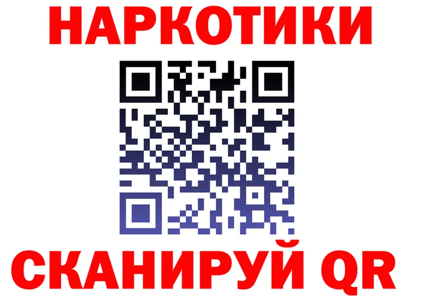 A PVP мука ТОР это OMG Ивангород