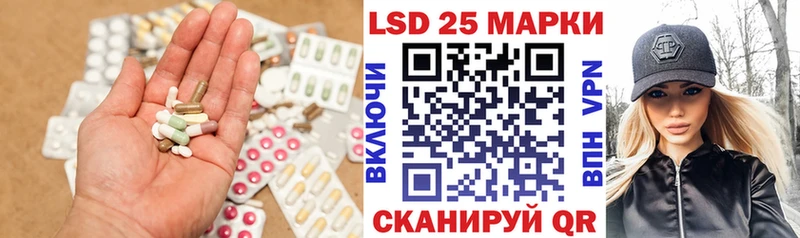 где купить   Ивангород  ЛСД экстази кислота 