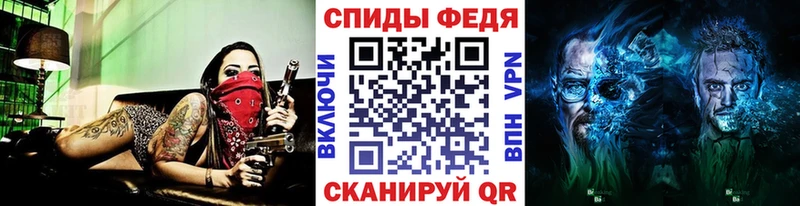 как найти   MEGA ссылки  Метамфетамин кристалл  Ивангород 